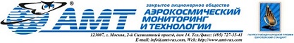 ЗАО «Аэрокосмический мониторинг и технологии»